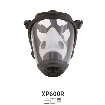 小金罩XP600R優(yōu)越型防毒硅膠全面罩，大視野，鏡片雙面防霧，配歐洲標(biāo)準(zhǔn)RD40