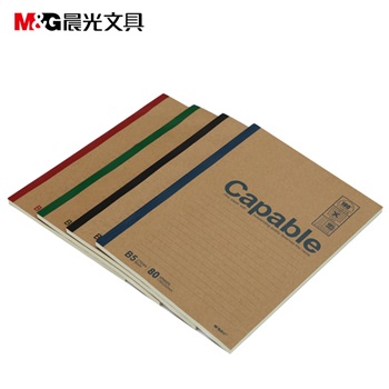 晨光B5無(wú)線裝訂本80頁(yè)雅致辦公APYJT550 8本起訂
