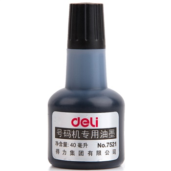 得力7521號(hào)碼機(jī)專(zhuān)用油墨(黑)(瓶)