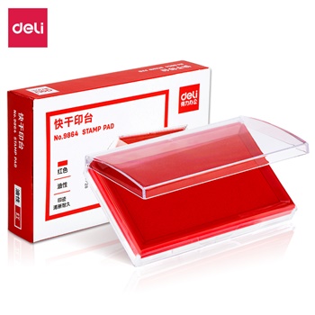 得力9864快干印臺(tái)(紅)(只)