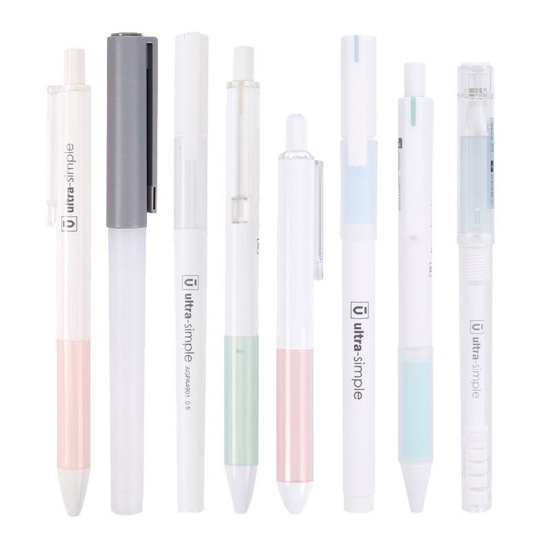 晨光優(yōu)品陶瓷球珠中性筆AGPH2601 0.5mm（5支/盒）1盒起訂
