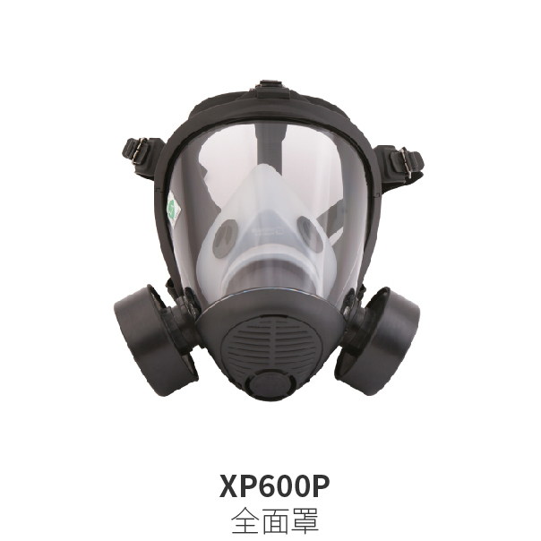 小金罩XP600P優(yōu)越型防毒硅膠全面罩，大視野，鏡片雙面防霧，配PT系列濾盒