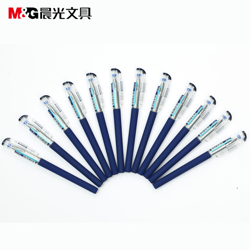 晨光中性筆考試必備KGP1821 0.5mm （12支/盒）1盒起訂