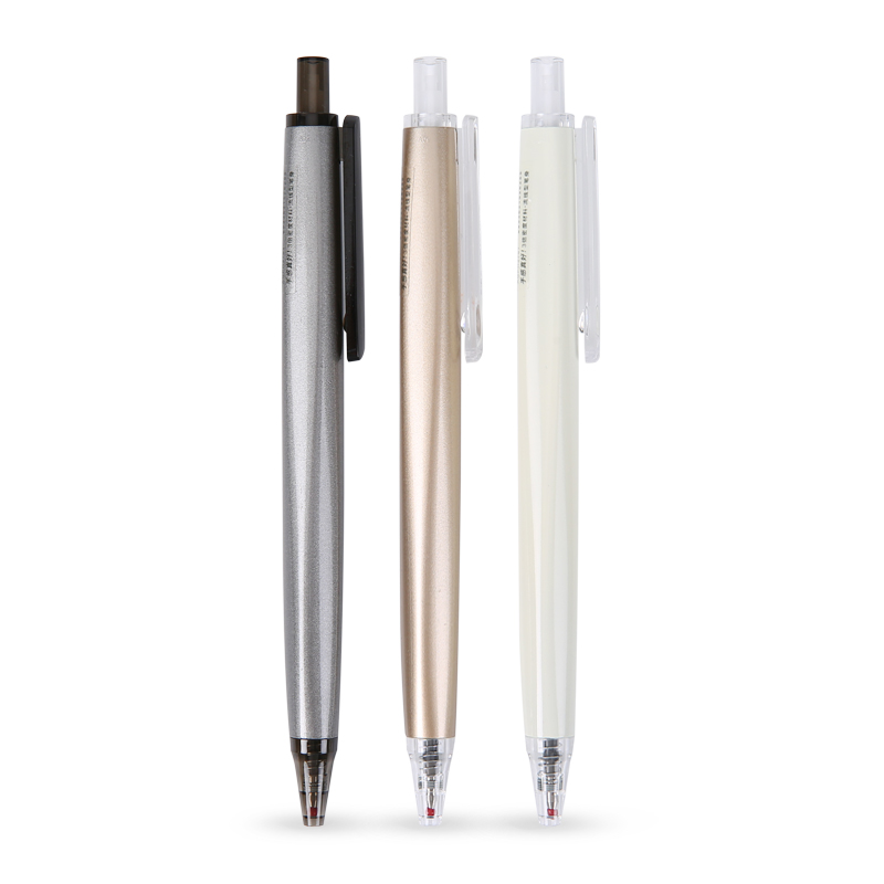 晨光中性筆優(yōu)品AGPH3701 0.5mm黑色筆芯（10支/盒）1盒起訂