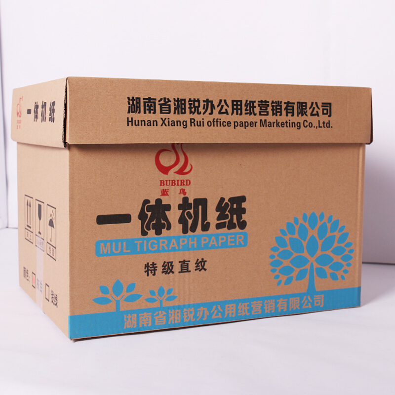 藍(lán)鳥一體機(jī)試卷紙 70g-精品高白-8K-4000張/件